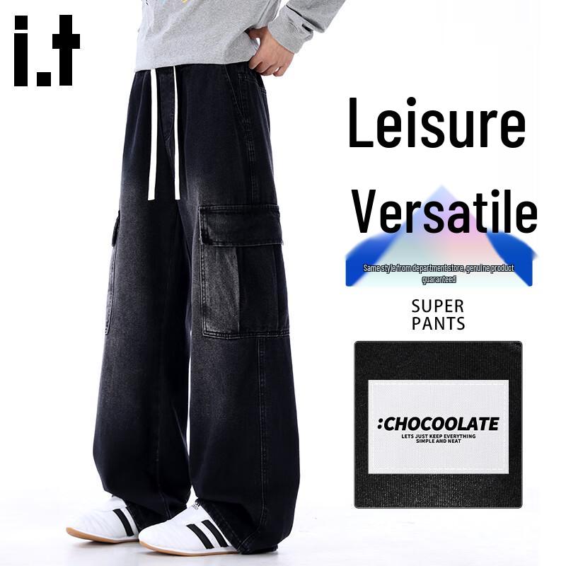 CHOCOOLATEit Men's Retro Straight-Leg Workwear Jeans