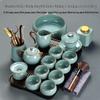 Light Luxury Ru Kiln Kung Fu Tea Set - Stone Tray Gift Box