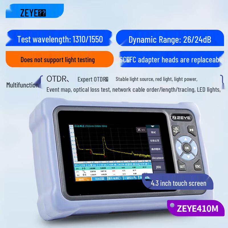 Zeye OTDR Optical Fiber Fault Locator