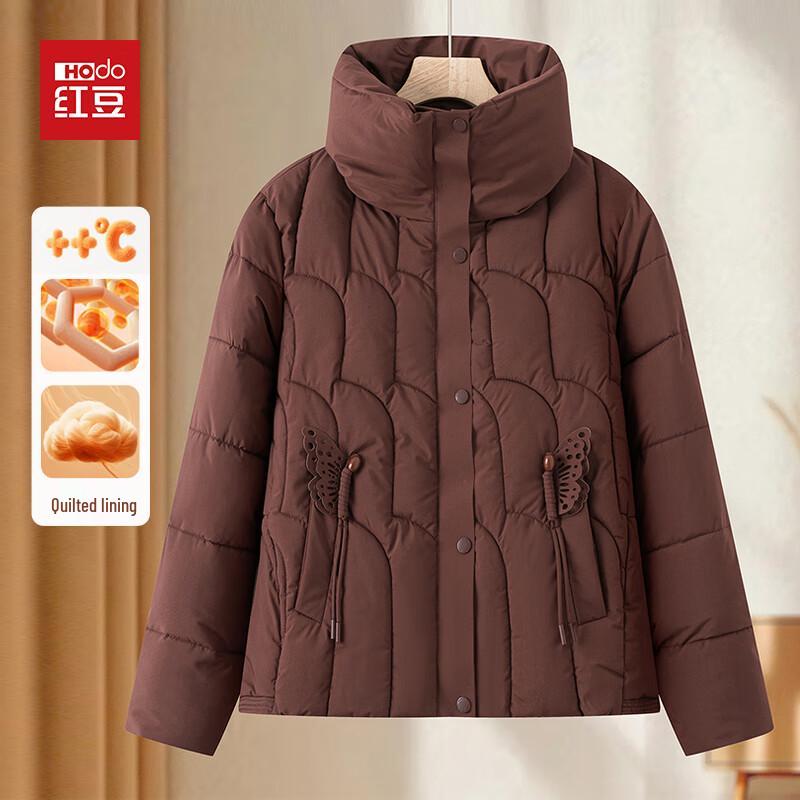 

Hodo Mid-Aged Women s Padded Winter Jacket 2XL