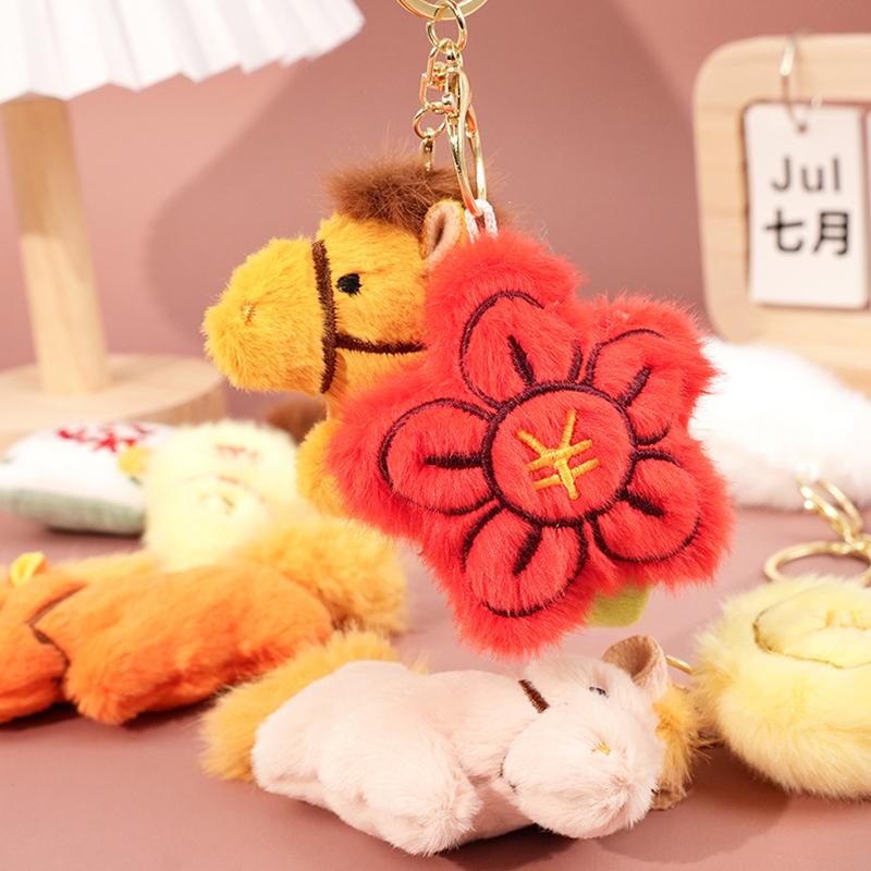 2026 Year Of The Horse Plush Pendant Creative Cartoon Bag Charm Keychain