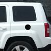Steel Fuel Filler Gas Cap Door Protector Cover Trim For 2011-2016 Jeep Patriot
