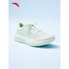 Anta Yuebu Women's Comfortable Running Shoes