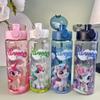 Cute Cartoon Motorcycle Sports Water Bottle 780ml with Sealed Bouncy Lid and Carrying Strap for Outdoor Activities