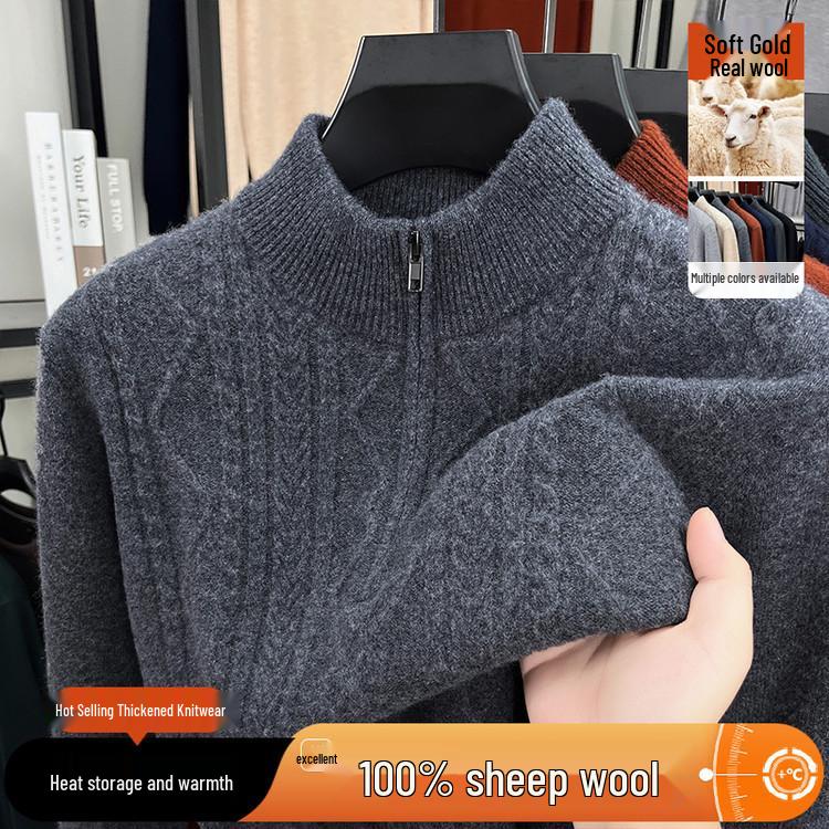 Men s 100% Wool Half-Zip Stand Collar Sweater - Autumn/Winter New Wool Knitwear Base Layer 4XL (190-210 jin)