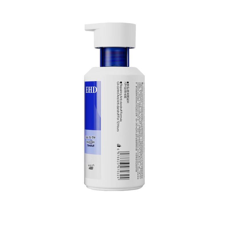 EHD Professional Hair Care Collection