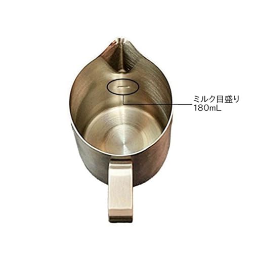 WPM Milk Pitcher, 450ml, Stainless Steel, HC7107ST