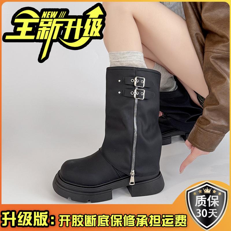 Pant Pants Boots Fashion Versatile Retro British Style Thick Bottom 2025 New Autumn and Winter Slimming and Heightening Martin Boots Women