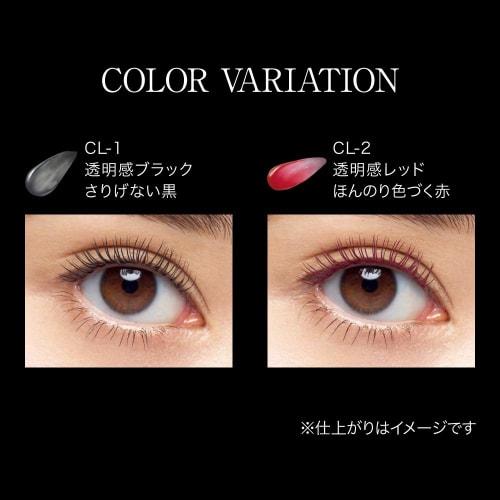 [Manufacturer Discontinued Product] KATE Kate Lash Former (Clear) CL-1 Mascara Black 5g