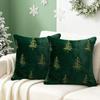 Snowflake Throw Pillowcase Polyester Cushion Cover Cozy Embroidered Pillow Covers  Sofa Decor