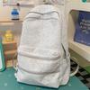 Schulrucksack für Mittelschülerinnen, bestickter Rucksack, leichter Reiserucksack