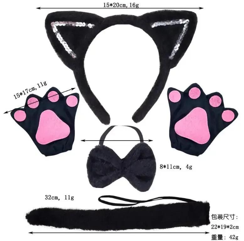 Bandeau Oreilles et Cornes de Vache en Peluche de Dessin Animé avec Petites Clochettes Nœud en Ruban Anime Lolita Cerceau pour Cheveux Kawaii Animal Fête Costume Cosplay Fille