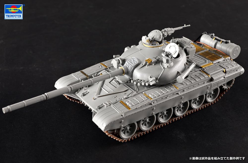 Trumpeter 1/35 T-72M1 Main Battle Tank Plastic Model Kit 09604 (Tank)