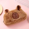 Animal Pencil Case Large Compartment Pen Pouches Portable Makeup Organiser Bag For School Office Travel Essential
