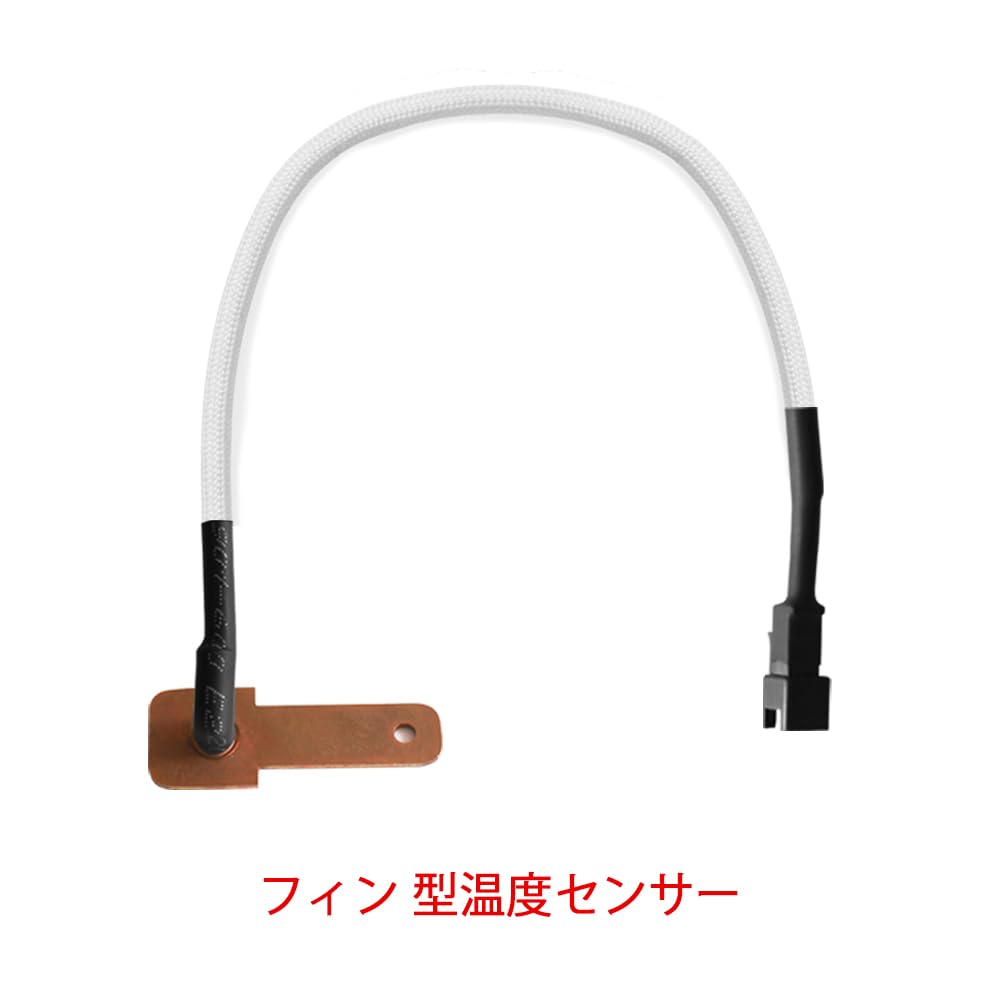 NORXI Motorcycle Radiator Tank Universal Fin Temperature Sensor Waterproof Compact with High Temperature Warning Function (Red)