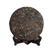 357g Big Tree Pu Er Tea Cake Premium Health Boosting Rich Aroma Smooth Taste Daily Drinking Gift