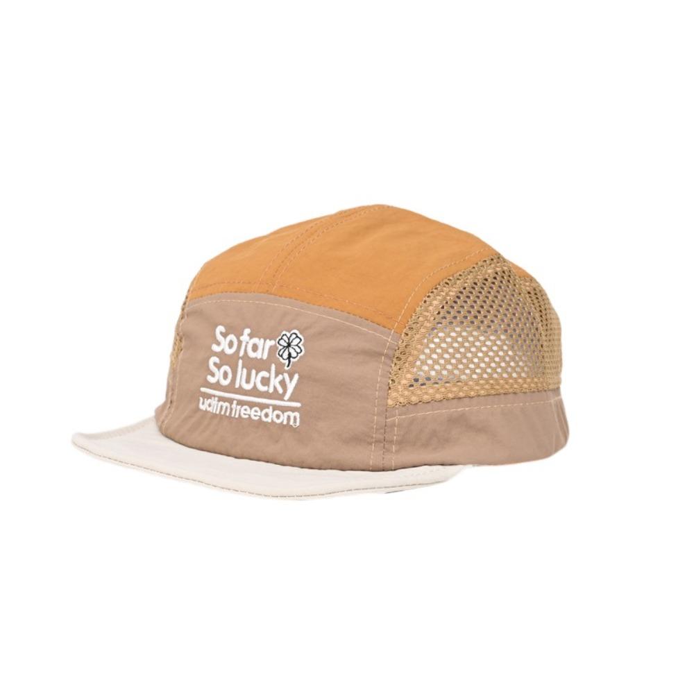 Versatile Embroidered Baseball Cap Five-Panel Breathable Quick-Drying Hat Adjustable Summer Color Matching Mesh Cap Unisex