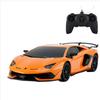 Remote Controlled Model Car Orange Boy Birthday Presents Toy Gift