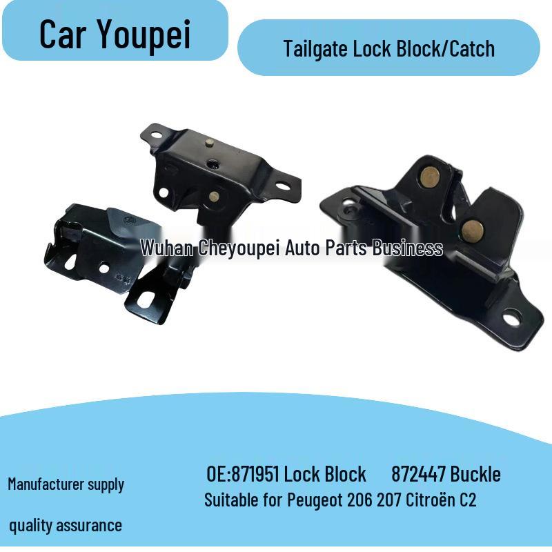 Peugeot 206/207 & Citroen C2 Tailgate Latch Lock 872447 Tailgate Latch