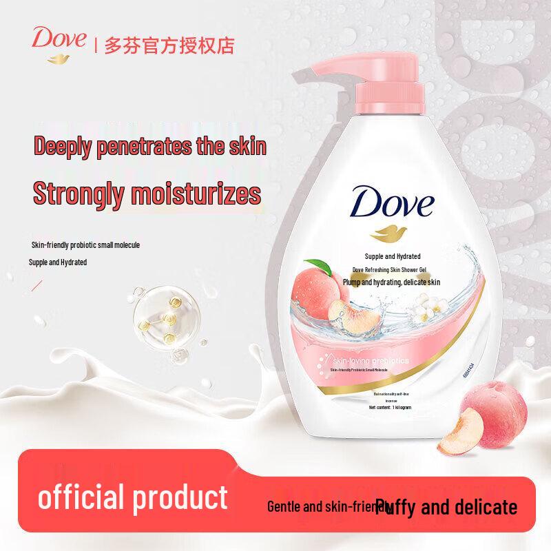 

Dove Deeply Nourishing & Revitalizing Shower Gel