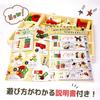 JUST Style In Plenty of 38 Christmas Building Educational Play House Time Safe for Babies To Comes with Storage Box [Inspected Japan, Parts] Present,