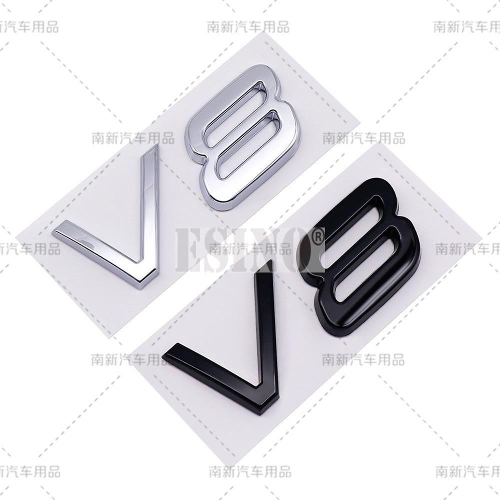 Neues 3D V8 ABS Klebe-Heckklappen-Emblem Karosserie-Plakette Aufkleber für Volvo S80 XC90 4.4 V8 B8444S