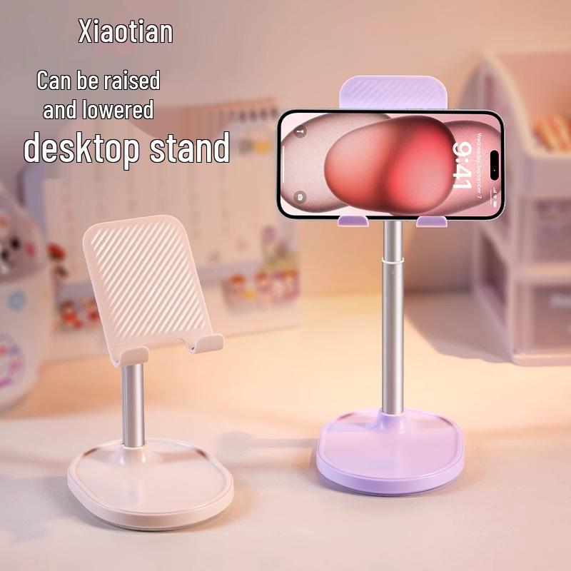 Adjustable Metal Desktop Phone & Tablet Stand X76 Cream White [Universal for Phones & Tablets]