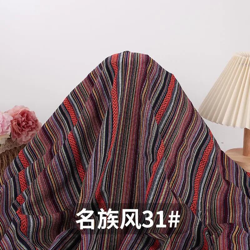 

Fine Striped Linen Bohemian Ethnic Fabrics By The Meter for Clothes Sofa Cover Curtains Bag Tablecloth Sewing Printed Cloth Blue 100cmX150cm