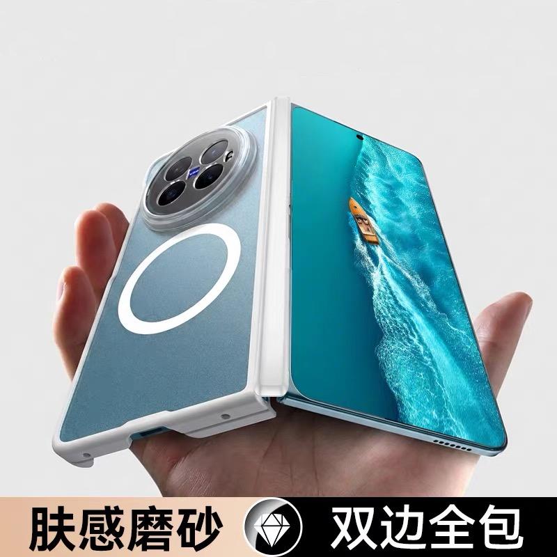 For Vivo X Fold 6 Case For MagSafe Magnetic Acrylic Matte Transparent Back Cover Equipped With Central Hinge Protection Shell