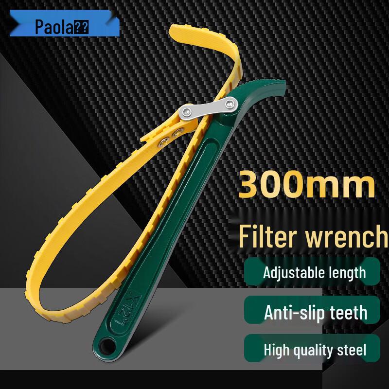 Paola Oil Filter Wrench