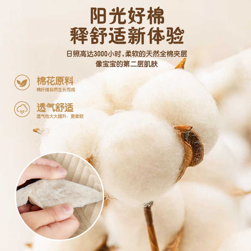 Thickened Crystal Velvet Sofa Cushion Autumn And Winter New Warm High Feeling Straight Row Sofa Plush Seat Cushion Cover Cloth