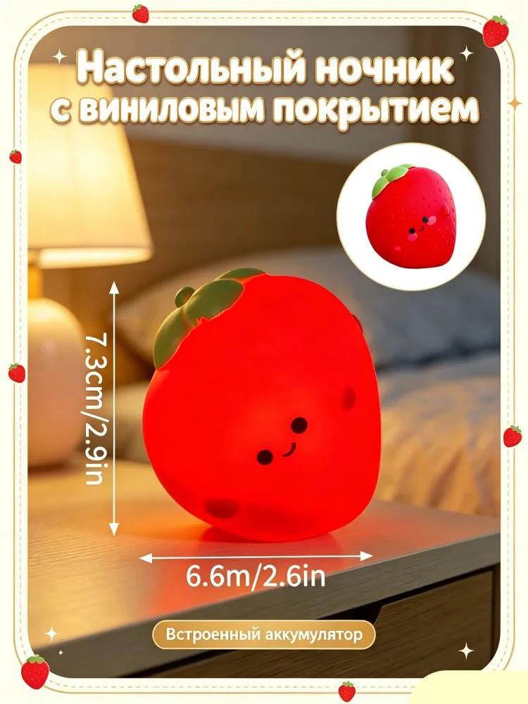 Desk Lamp