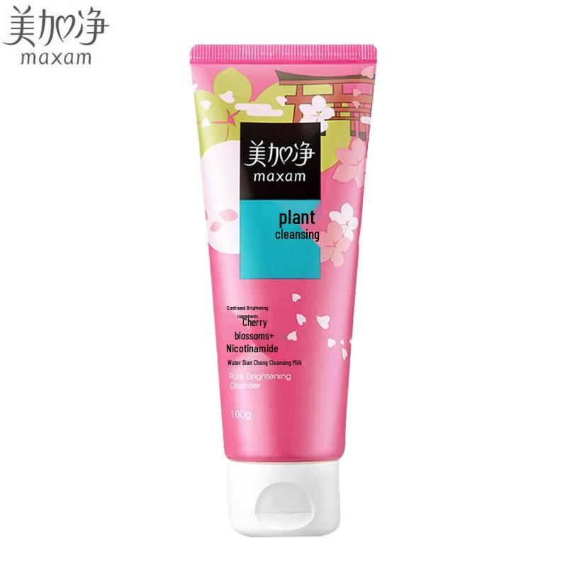 Mei Jia Jing Cherry Blossom Niacinamide Brightening Cleanser