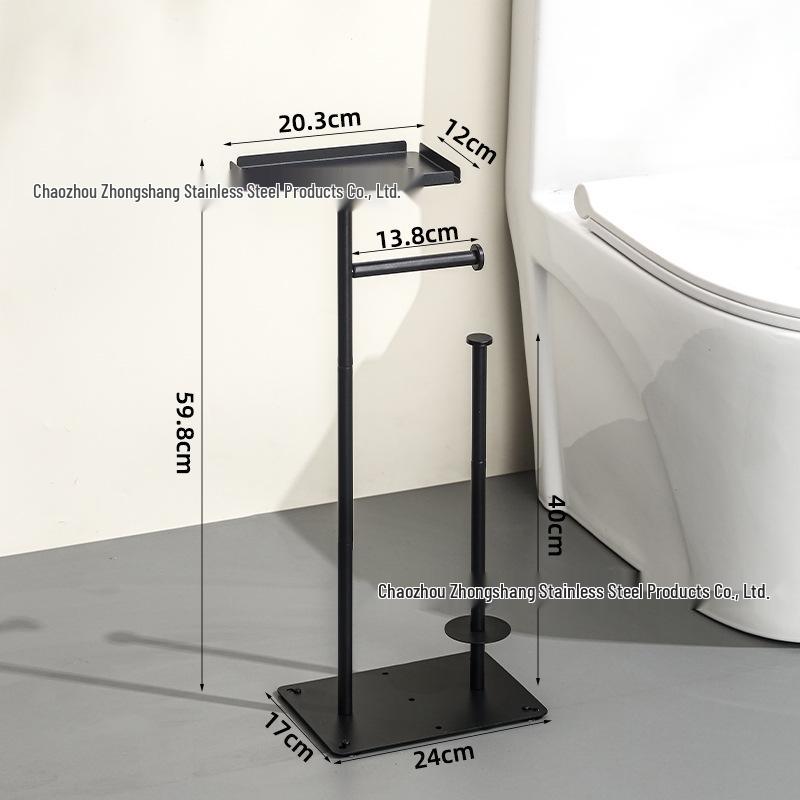

Punch-Free 304 Stainless Steel Toilet Paper Holder & Storage Rack