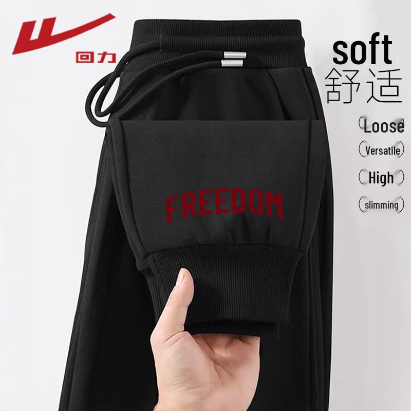 Warrior Women's Milk Silk Loose Jogger Pants