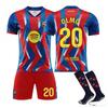 Teens Kids Adults Custome Name Football Kits 2025-26 Barça 3rd Away #20 OLMOTraining Jersey Set with Socks