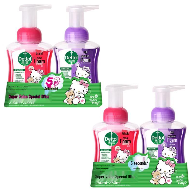 

Dettol Hello Kitty Limited Edition Disinfectant Hand Wash 4-Bottle Set