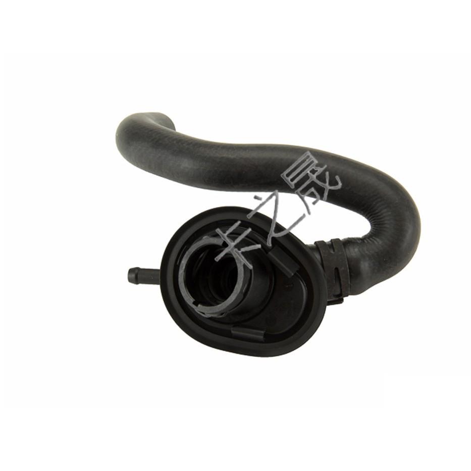 Mercedes-Benz C-Class/CLK-Class Engine Coolant Hose & Heater Water Pipe 2038300396