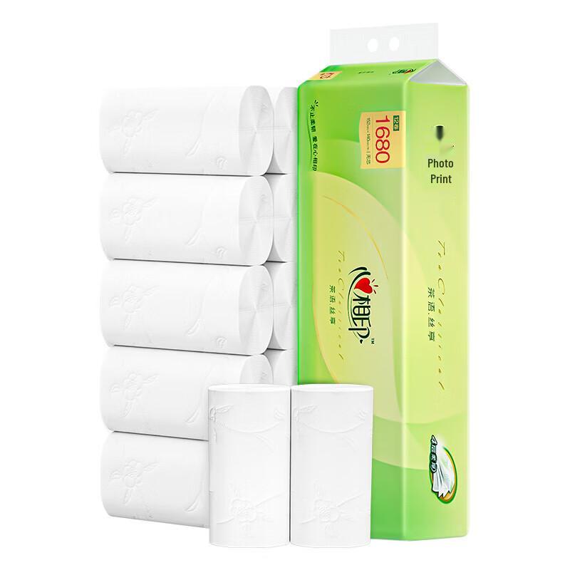 Kissun Tea Aroma Soft Coreless Toilet Paper