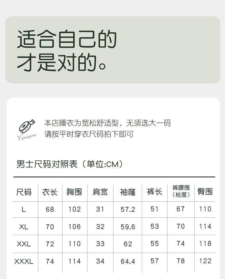 Xuan Liang Men's Sleepwear Summer Thin Cotton Tank Top Sleeveless Shorts Set Large Size Waffle Cool Home Clothes