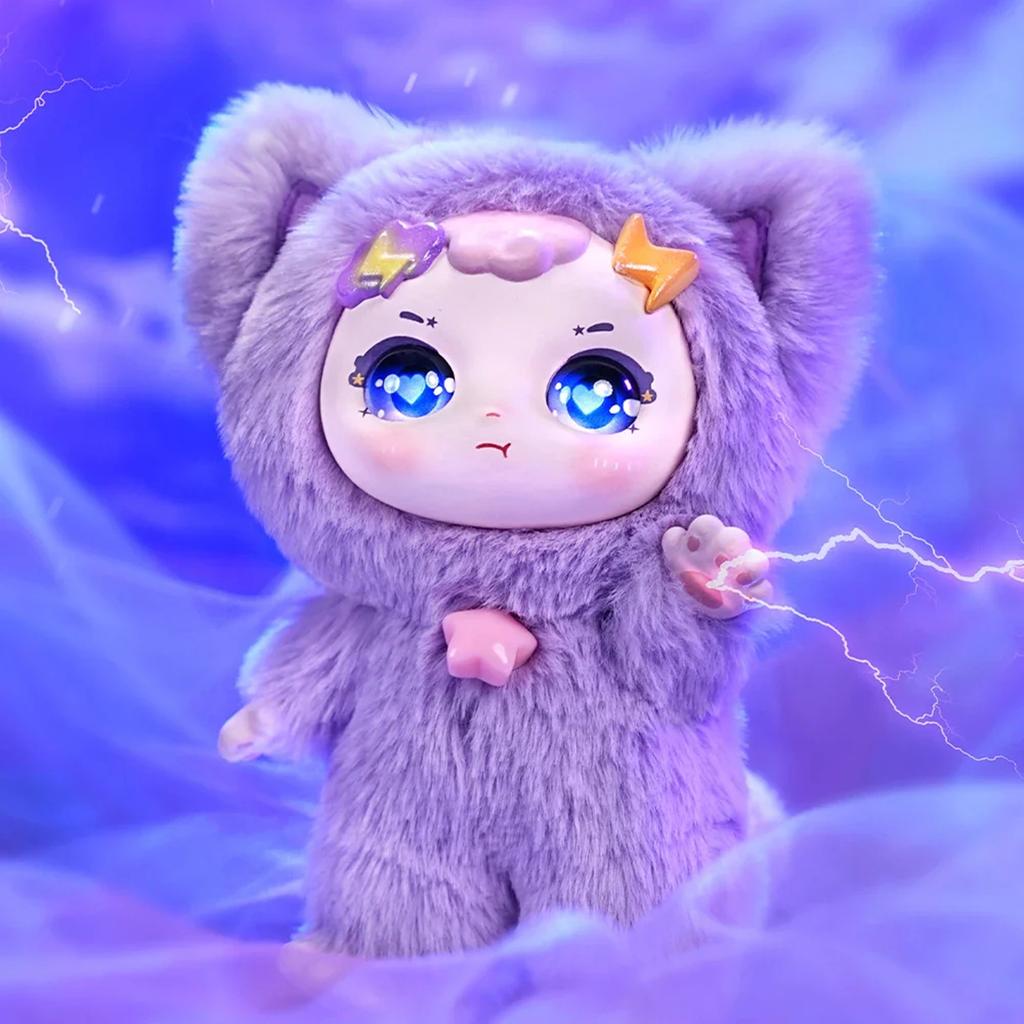 Seria Kawaii Wypchana Lalka, Kawaii Tajemnicze Pluszowe Zabawki Kolekcjonerskie na Prezent Urodzinowy