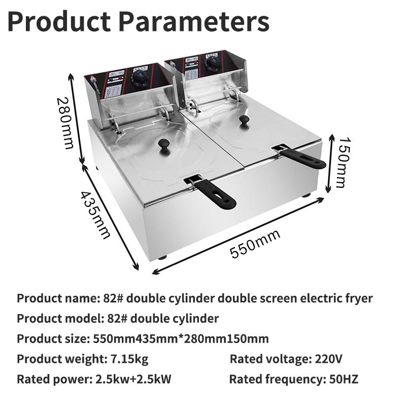 Commercial Electric Double 6L+6L Cylinder Deep Fryer Fried Chicken Fries Equipment Snacks Fast Food Oil Frying Machine 110V