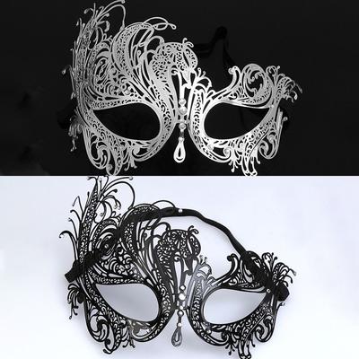 Men Women Cosplay Halloween Rhinestone Dance Masquerade Half Face Skull Party Mask Metal Mask