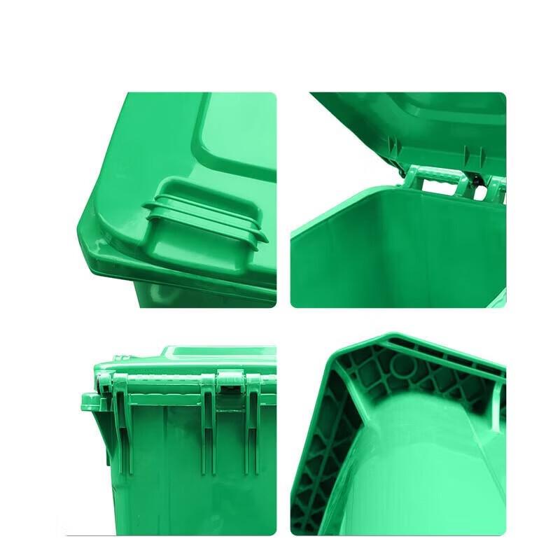 Deshangyuan 240L Outdoor Commercial Rolling Waste Bin