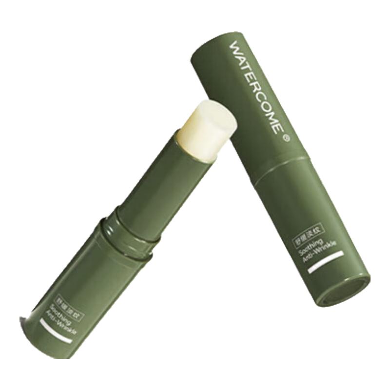 

Shuizhiko Soothing Lip Balm 3g