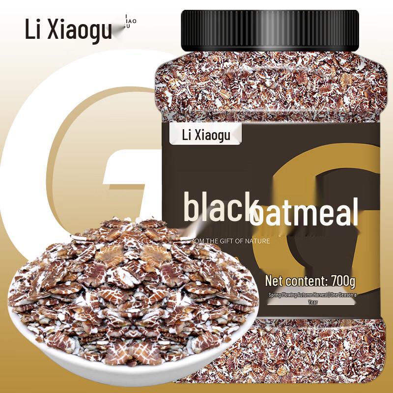 Li Xiaogu Premium Grains & Legumes (Canned)