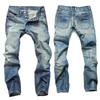 Blugi bărbătești, albastru deschis, drepți, slim, cu nasturi, europeni și americani, mărime mare, Worn Nostalgia
