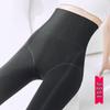 Women's Sheer Illusion Thermal Tights
