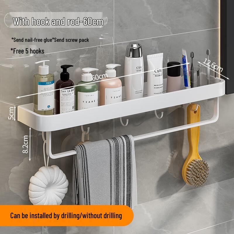 Punch-Free Wall-Mounted Metal Towel Rack