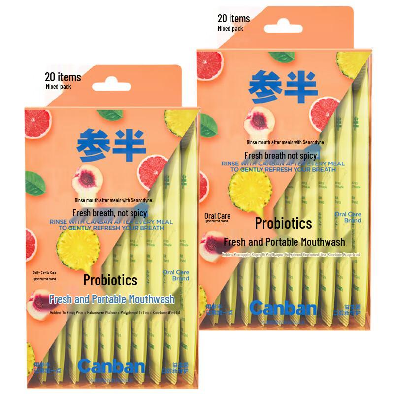 

Half Past Probiotic Mouthwash Portable Strips